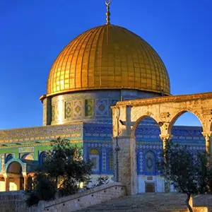 alquds